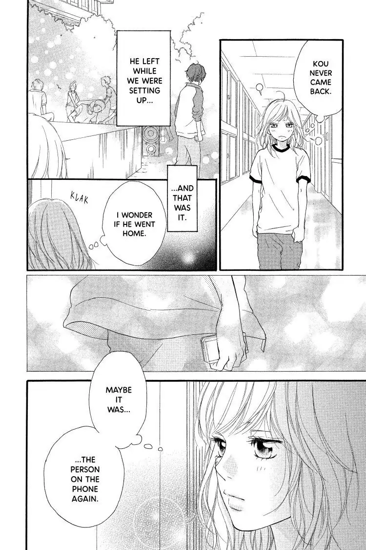 Ao Haru Ride Chapter 18 image 20